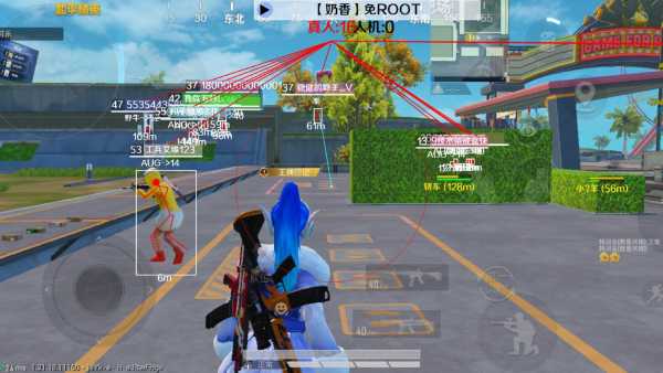 和平精英模拟器《波塞冬》外挂稳定吃鸡到天亮